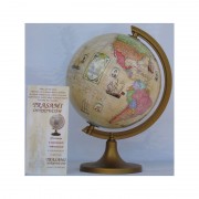 Globus 220 mm z trasami odkrywców